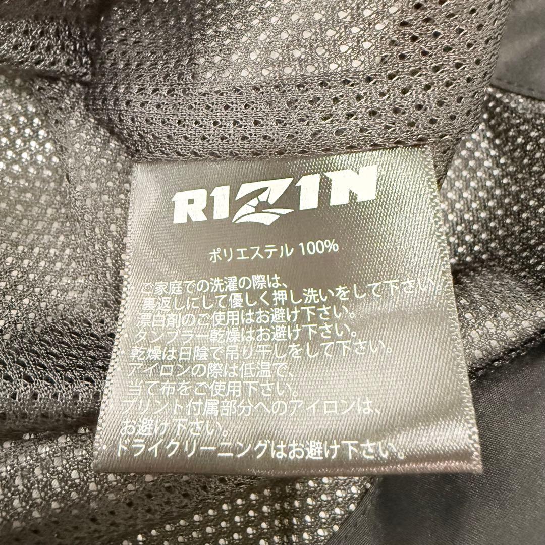 完売品●RIZIN 2XL 平本蓮モデル着用 ホワイト／ブラック　ジャケット