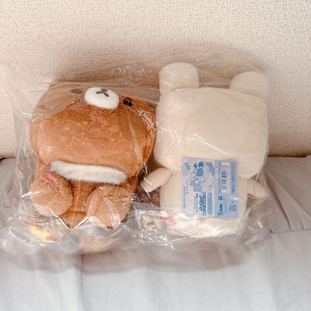 ゲーミングリラックマ 受注 カクカクぬいぐるみ コリラックマ、チャイロイコグマ