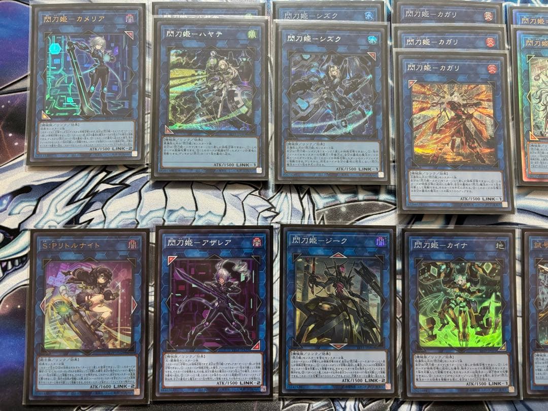 遊戯王 閃刀姫デッキ 高レア多数 メイン40枚＋EX15枚 おまけ付