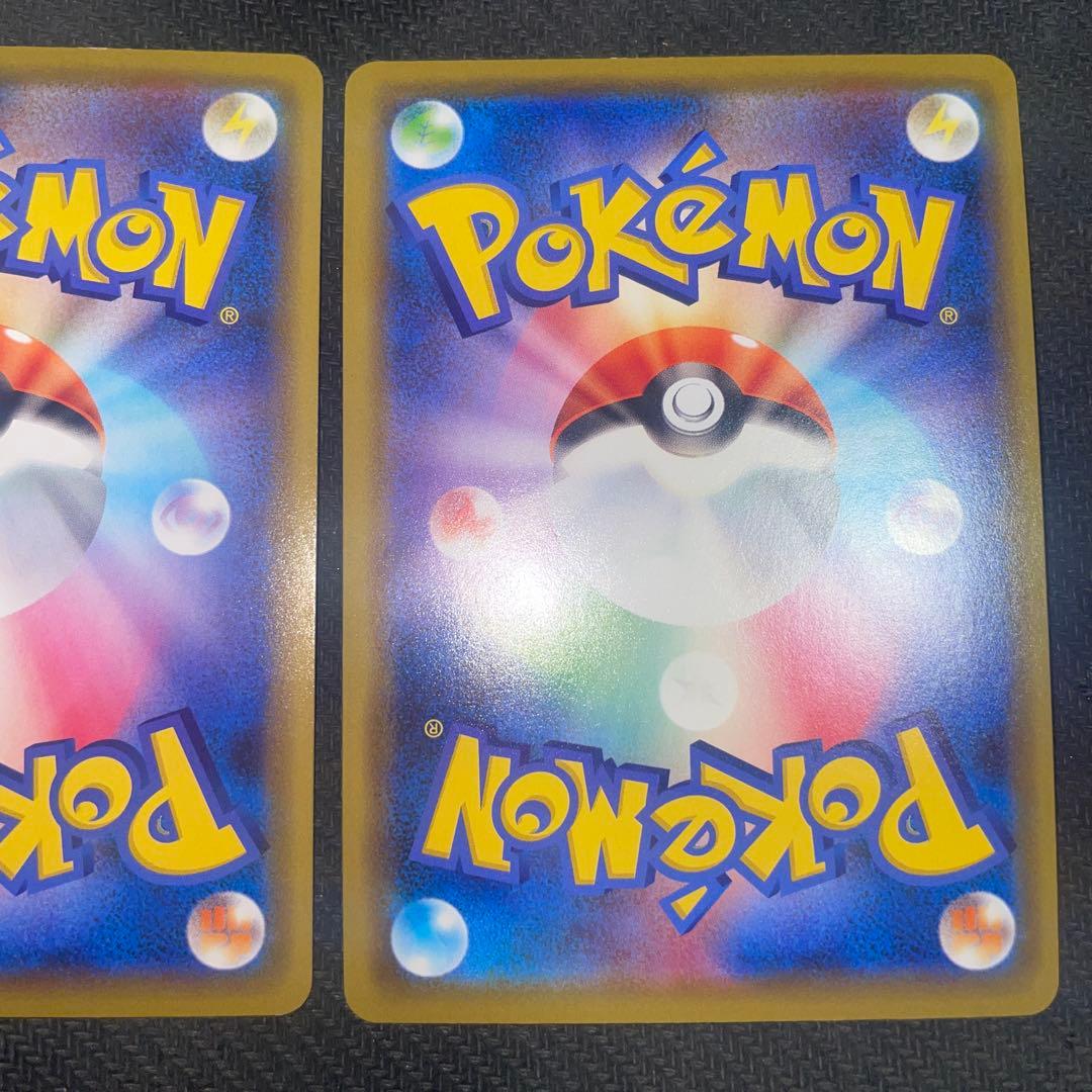 ポケモンカード ピカチュウ ピカピカ！ピカチュウ！プロモカードキャンペーン