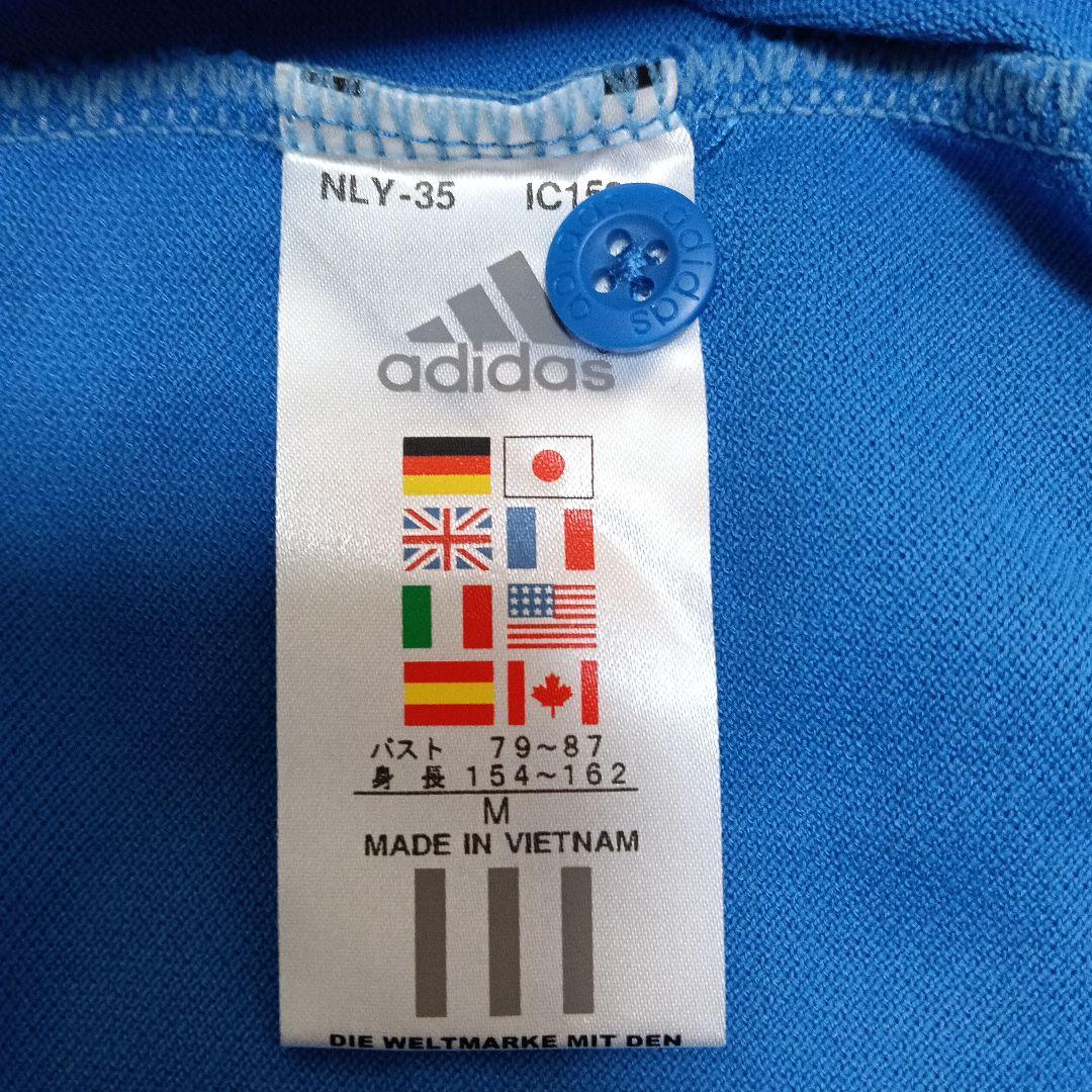 old adidas y2k 平成ギャル archive grungeワンピ