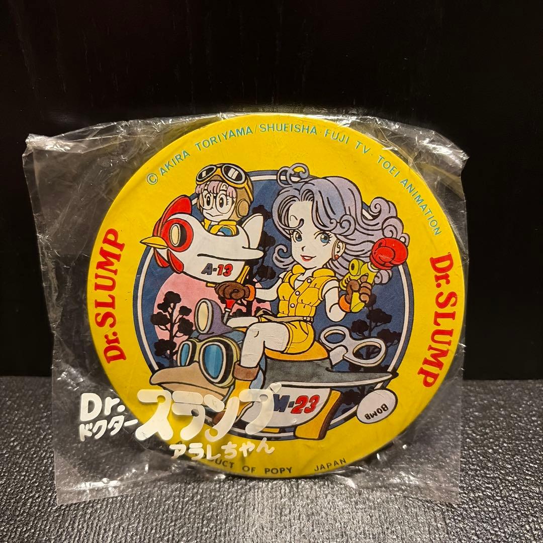 Drスランプ　アラレちゃん　ビック缶バッジ　2種セット　未使用未開封　昭和レトロ