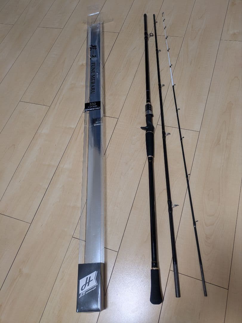 並継メバル竿　最終価格　鯛サビキ船メバルに最高です！新品未使用