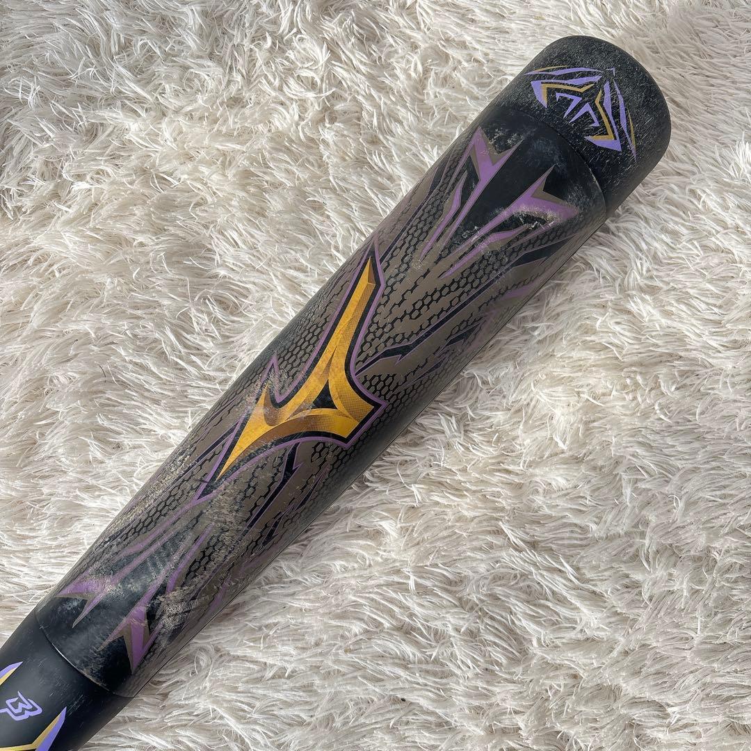 限定】mizuno ミズノ 軟式 カーボン バット ビヨンドマックス メガキング