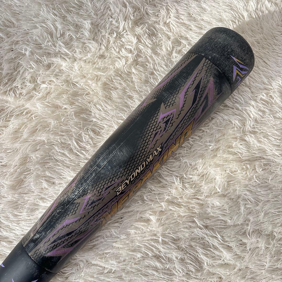 限定】mizuno ミズノ 軟式 カーボン バット ビヨンドマックス メガキング