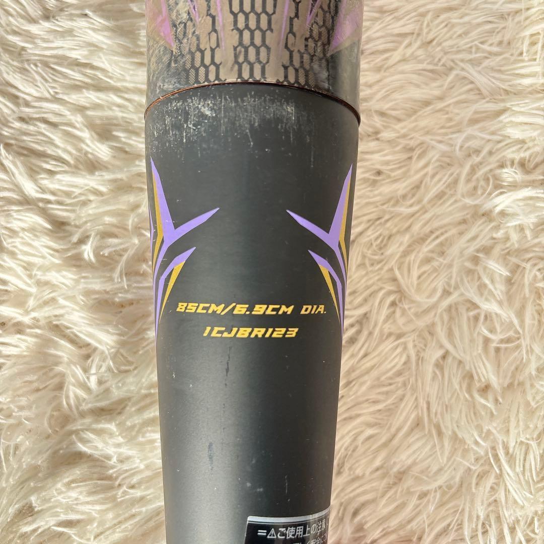限定】mizuno ミズノ 軟式 カーボン バット ビヨンドマックス メガキング