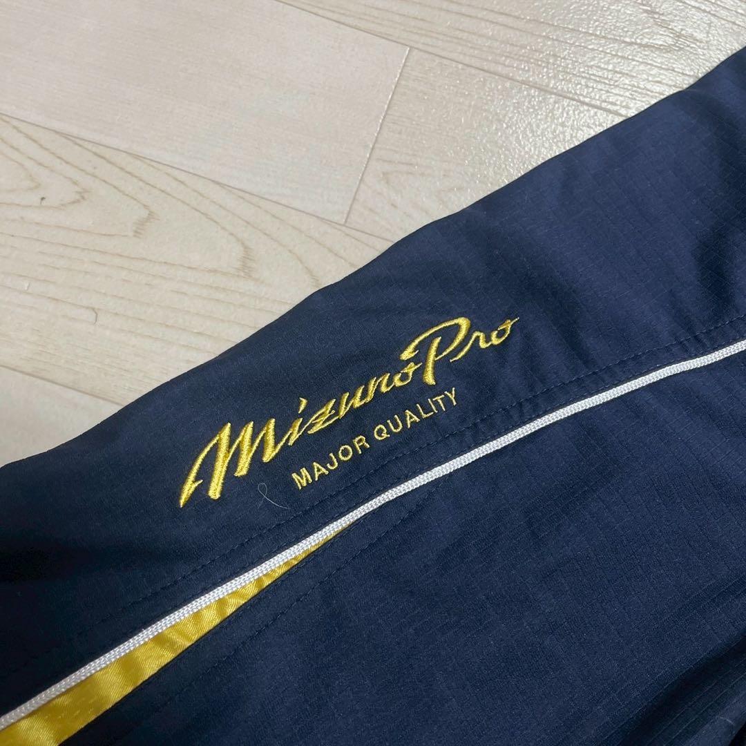 Mizuno Pro ミズノプロ　ピステ　ジャージ　上下　セットアップ　メンズ