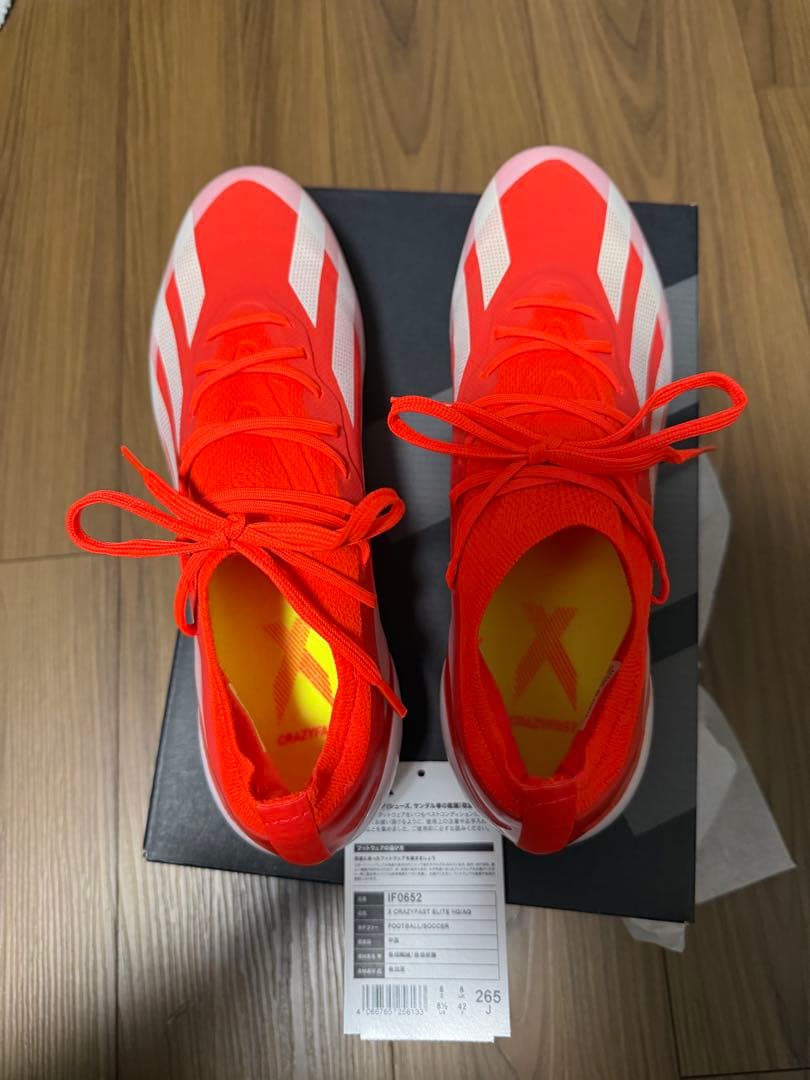 adidas IF0652 サッカーシューズ 26.5㎝