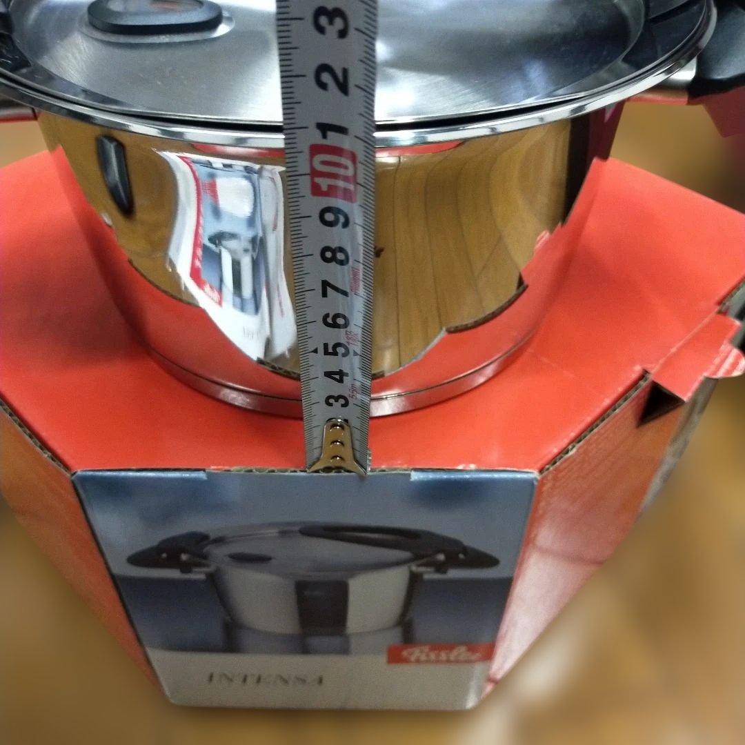 Fissler Intensa 両手鍋 約24cm