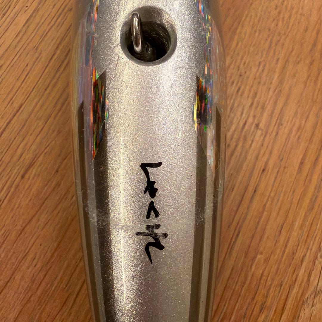 ス*ブ様 ハンマーヘッド　しゃくれ 重さ:約136g 全長:約16.5cm