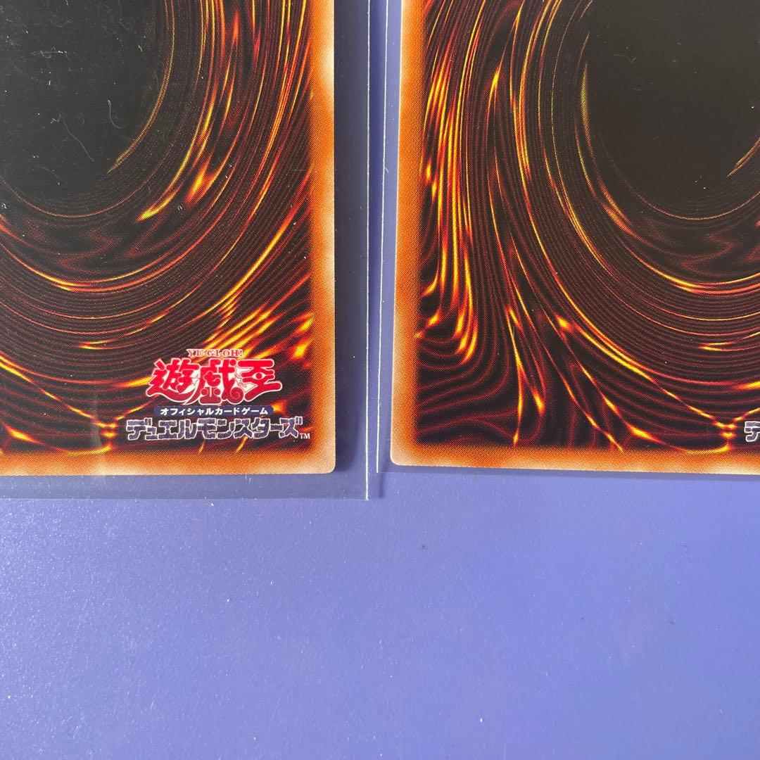 新品未使用‼️ヒスコレ　ブラックマジシャンガール　ウルトラ　4枚セット　④