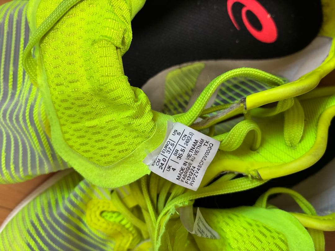 スパイク・シューズ ASICS COSMORACER LD 3