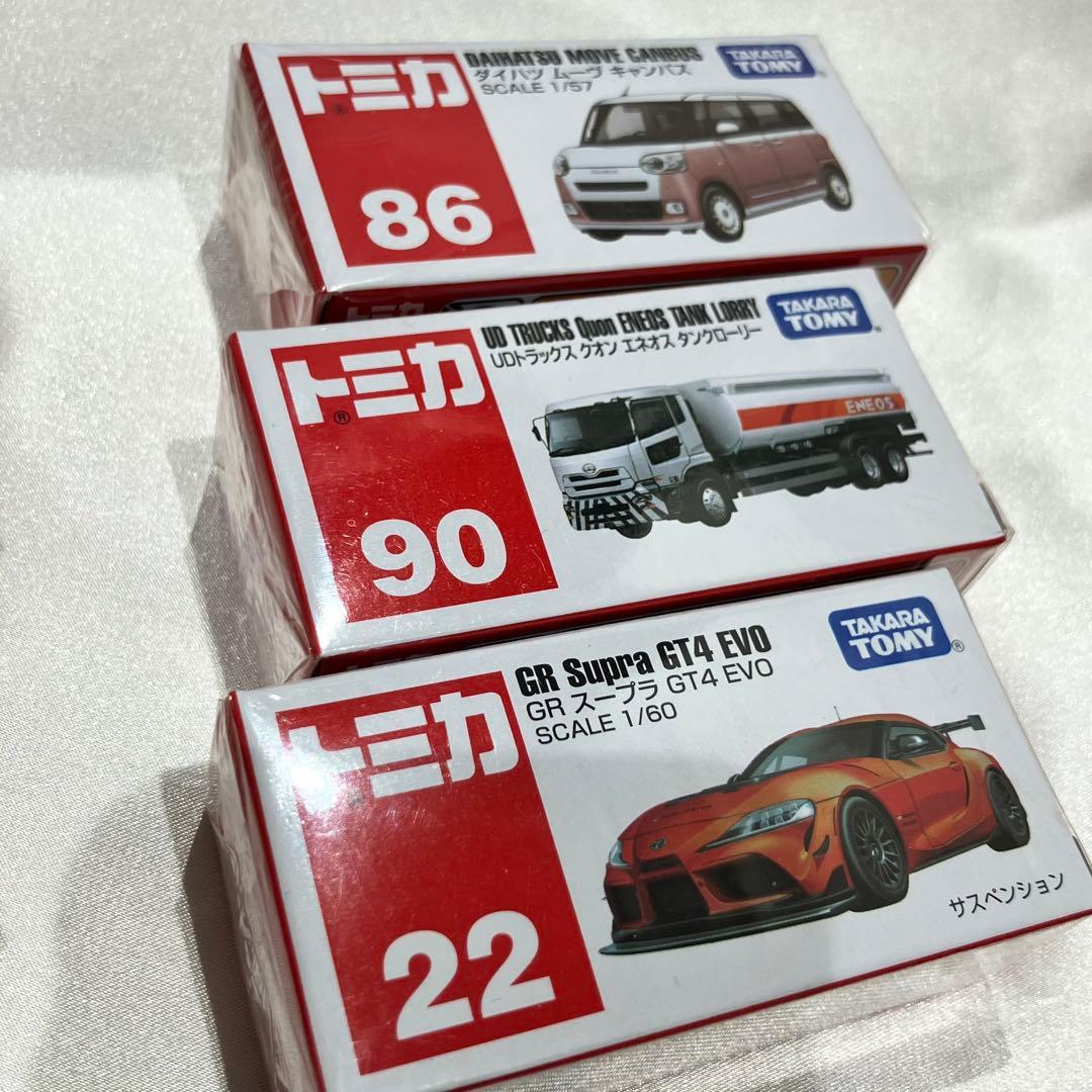 トミカ マツダサバンナ RX-7 スカイライン GT-R 未開封 14点まとめて