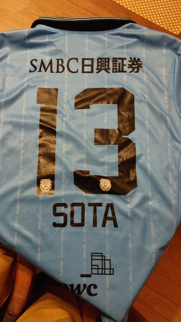川崎フロンターレユニフォーム2025 三浦颯太 Lサイズ 13 SOTA