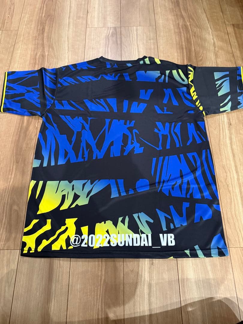 即決OK Sundai 駿台学園2XL バレーボールシャツ