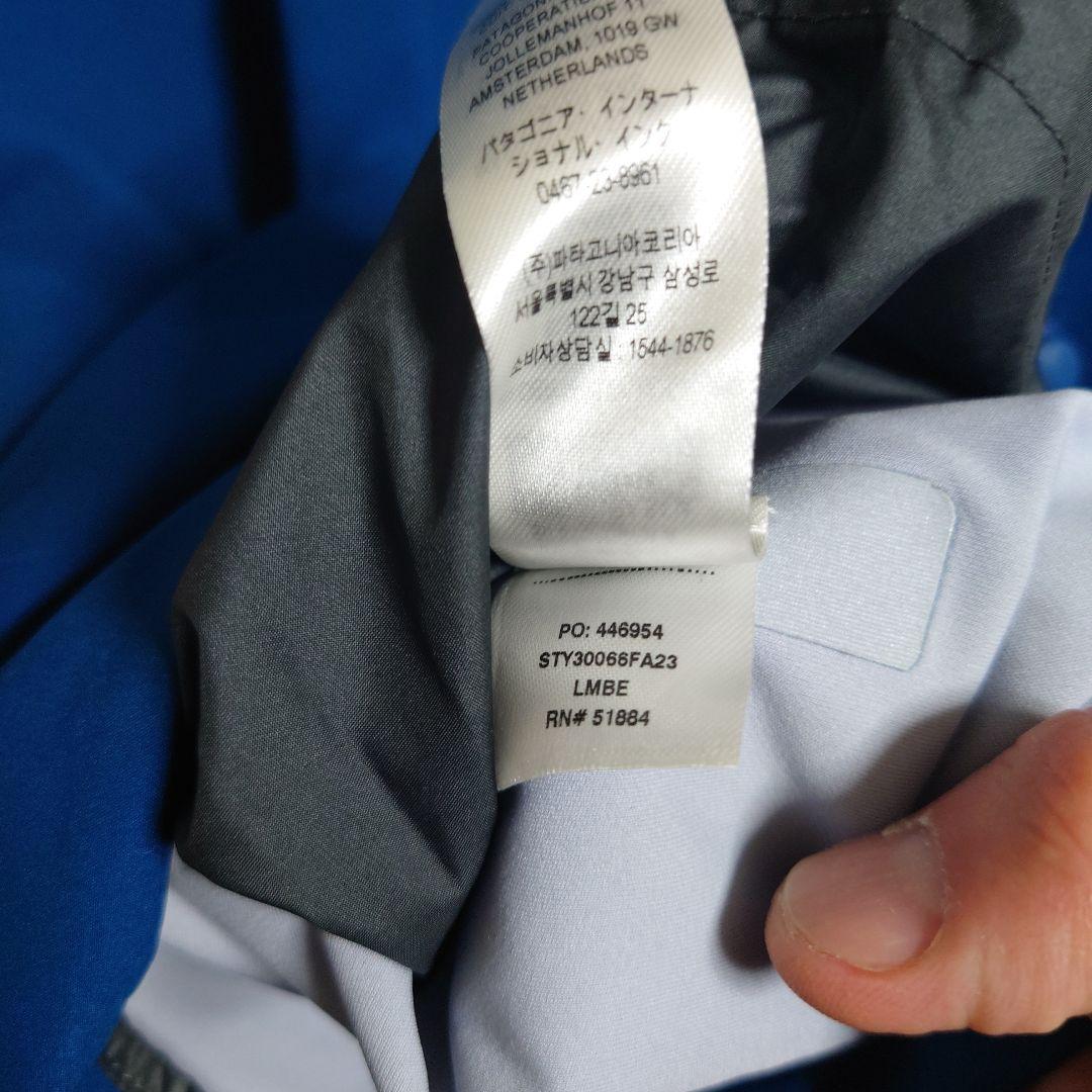 patagonia パタゴニア M's drifter Jacket