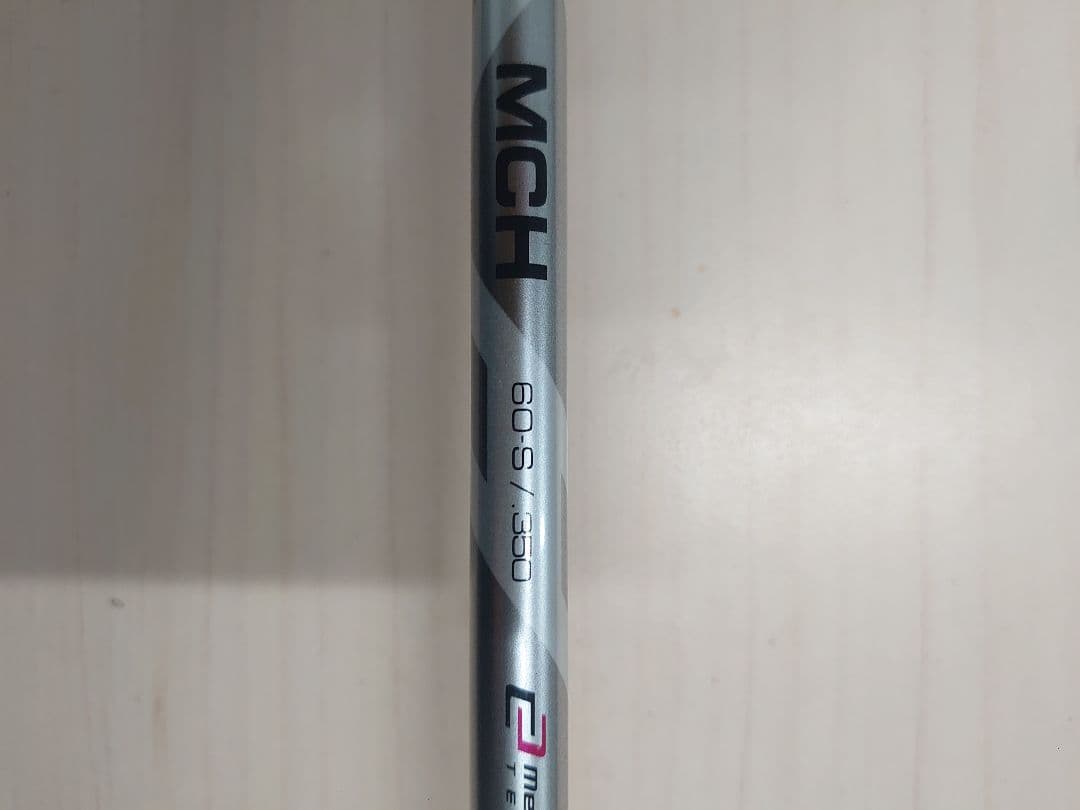 PING G425 ユーティリティ 26度
