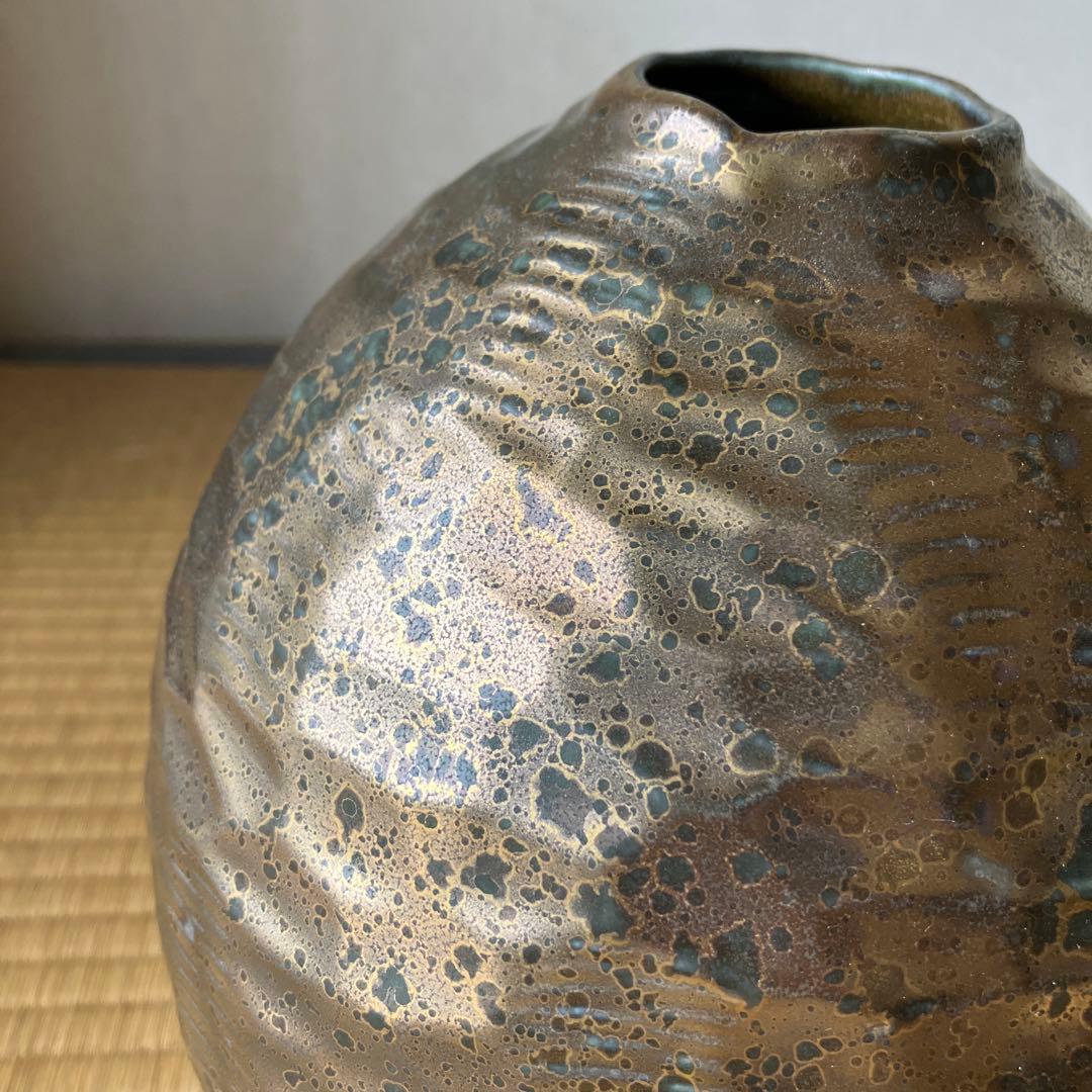 The CONRAN SHOP  コンランショップ　フラワーベース　花瓶