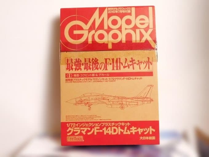 航空自衛隊/F-14D/F4 1/72 1/48 戦闘機プラモデルなど
