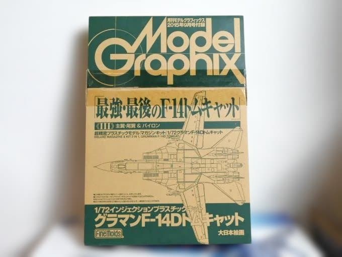 航空自衛隊/F-14D/F4 1/72 1/48 戦闘機プラモデルなど