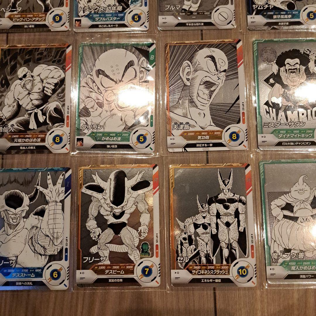 ドラゴンボールスーパーダイバーズアドバンスパック GOR含 全30種コンプセット