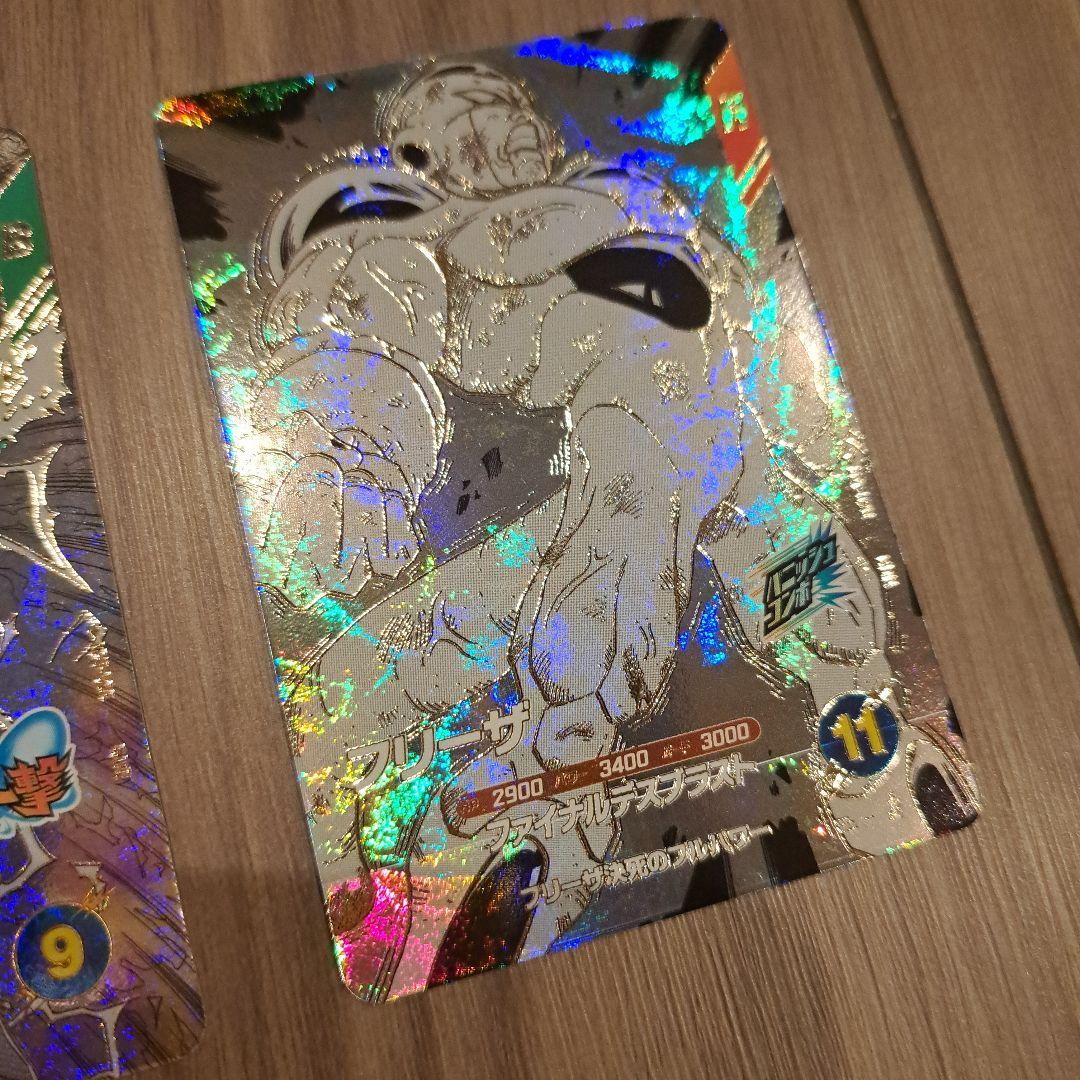 ドラゴンボールスーパーダイバーズアドバンスパック GOR含 全30種コンプセット