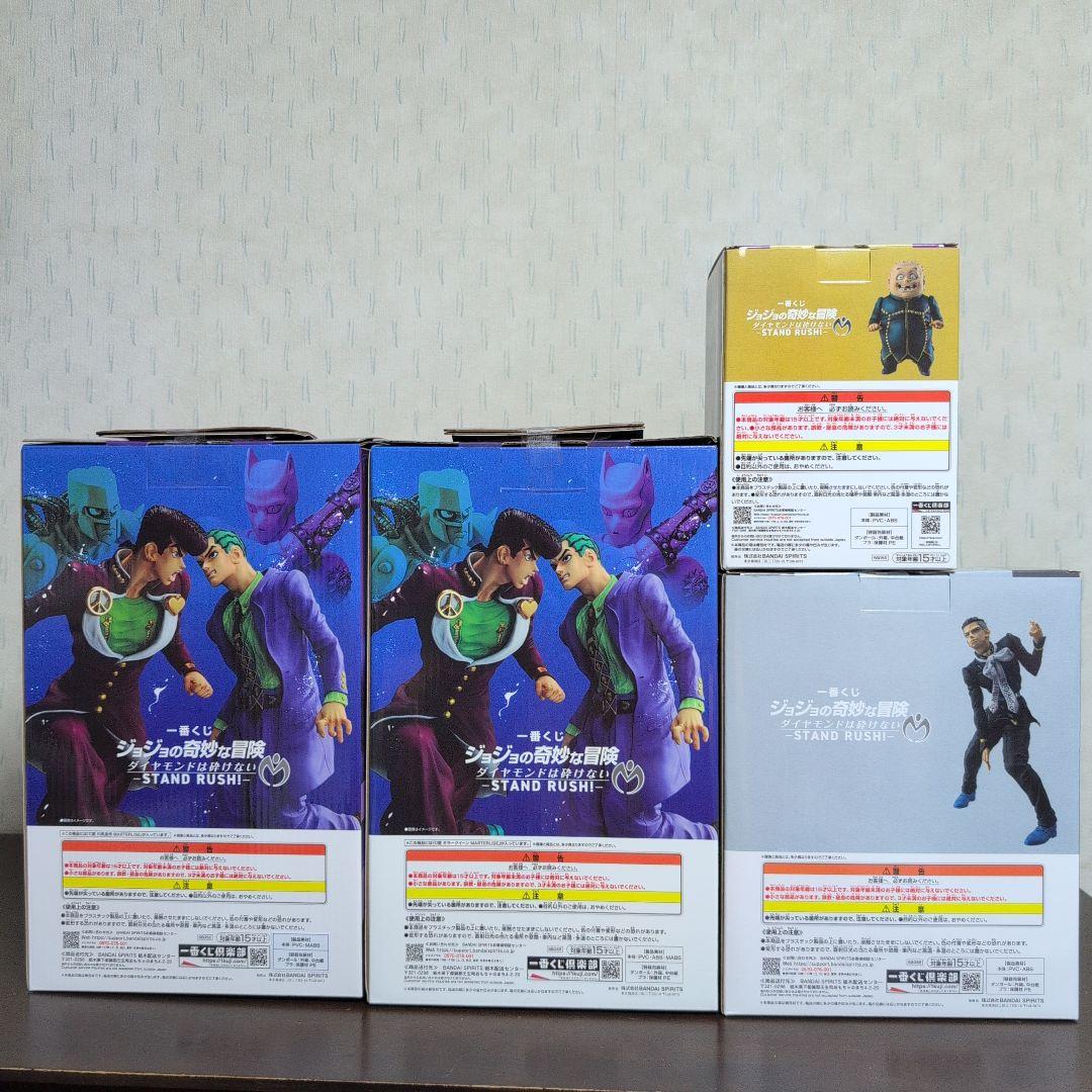 一番くじ　ジョジョの奇妙な冒険　ラストワン　A　B　C　D　E　F　コンプ