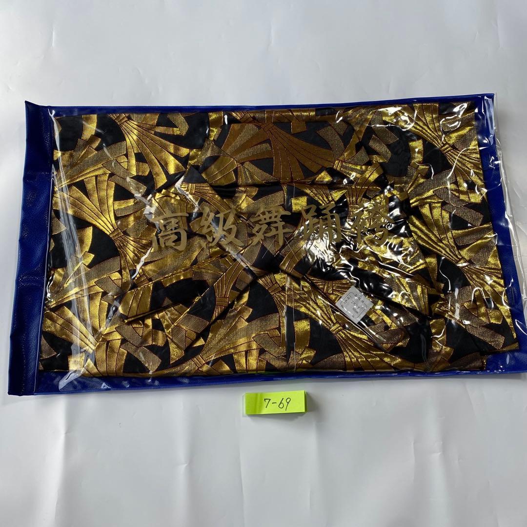 (7-69)馬乗袴　2尺3寸　金　黒　詩吟　舞踊　踊袴