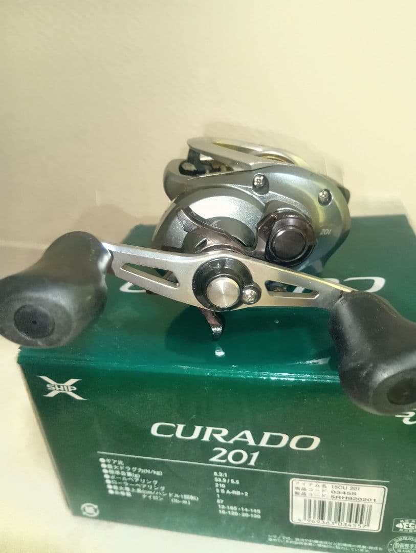 SHIMANO クラド 200 左ハンドル