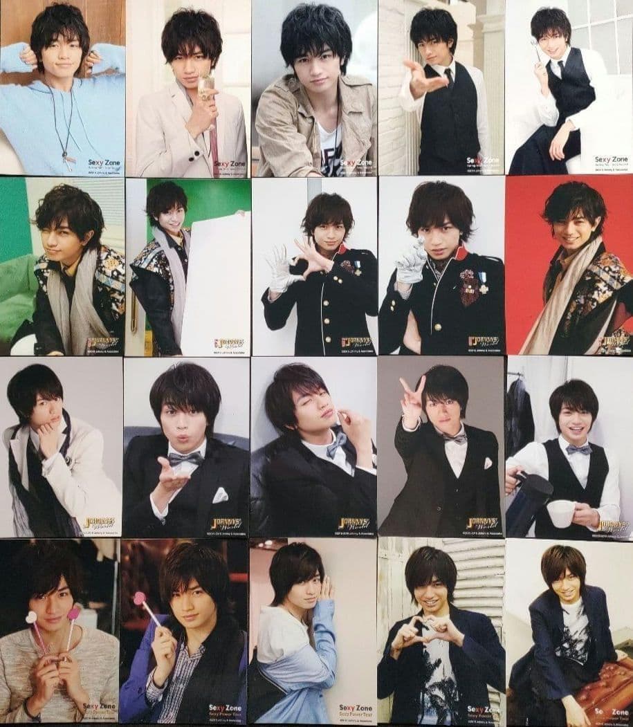 中島健人 Sexy Zone 写真 フォトセット 149枚