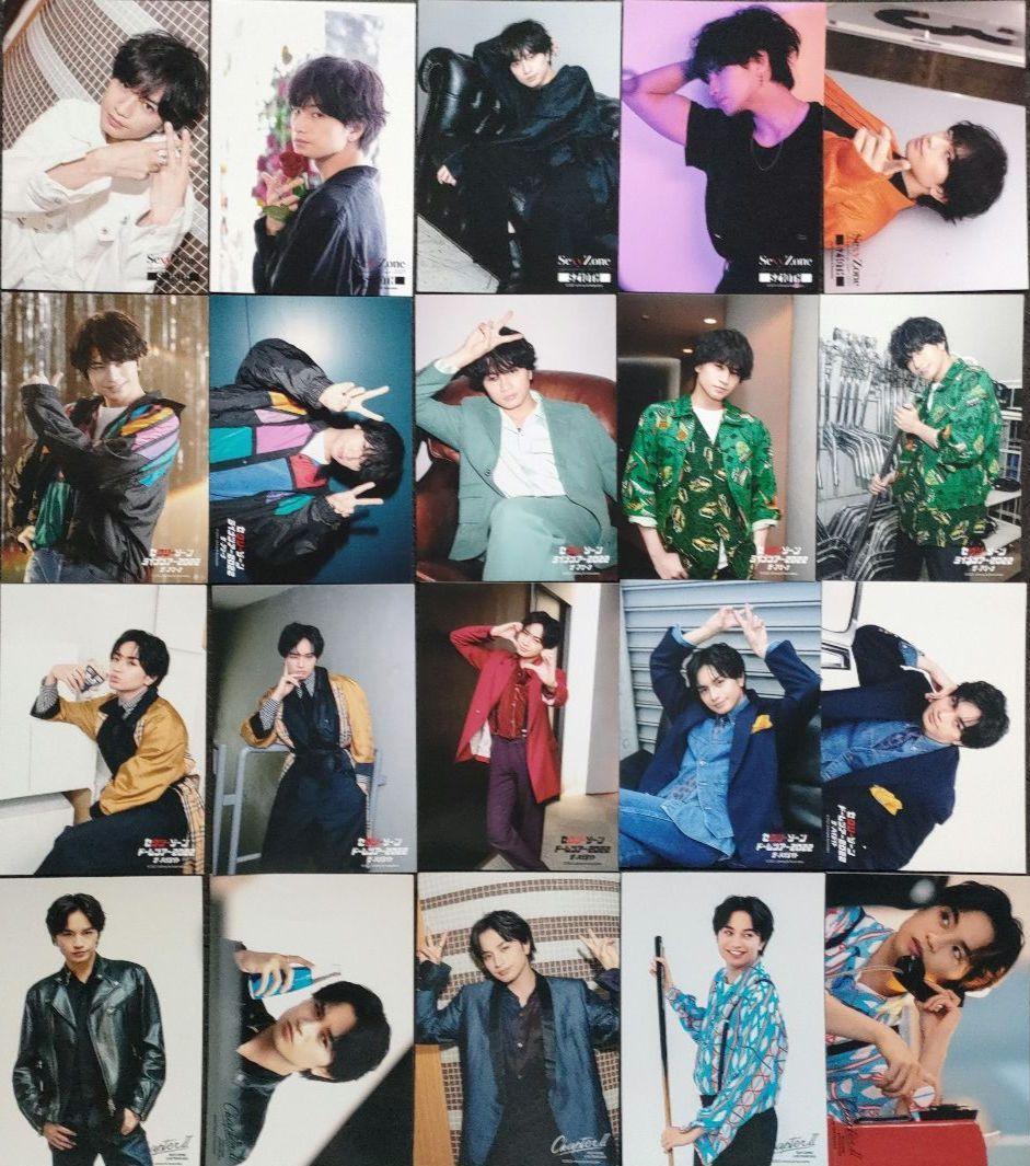 中島健人 Sexy Zone 写真 フォトセット 149枚