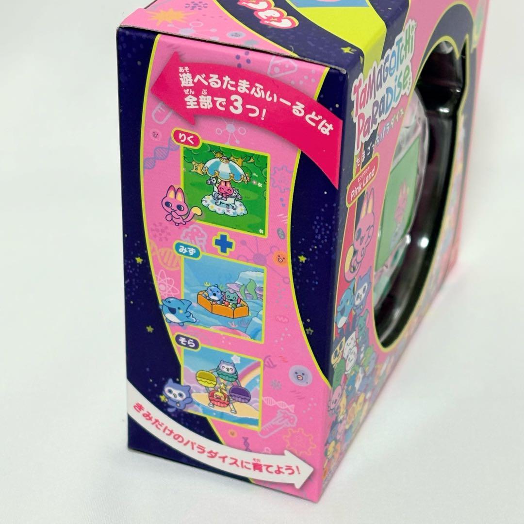 396. たまごっちパラダイス　ピンクランド　pinkland