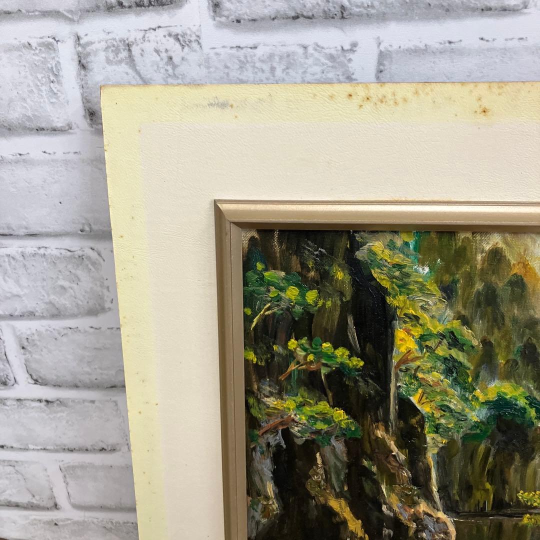 【真筆・油彩画】風景画「筏下り」サイン有 T.ISAKA
