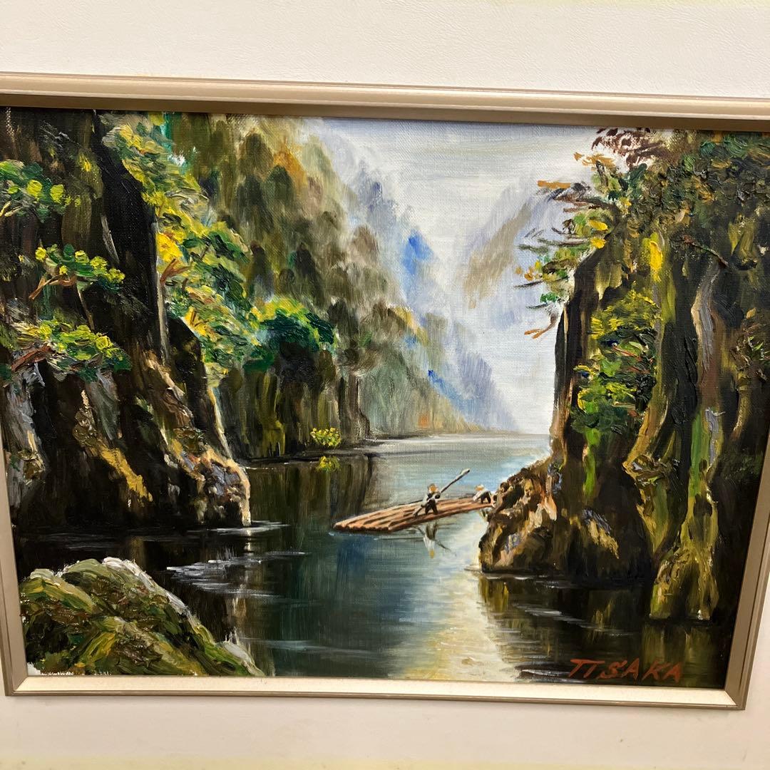 【真筆・油彩画】風景画「筏下り」サイン有 T.ISAKA