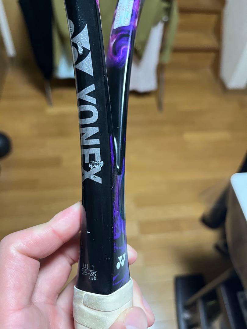 YONEX GEOBREAK 80S UL1 ラケットケース付き