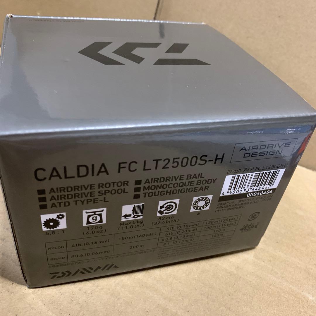 新品　DAIWA スピニングリール 25CALDIA　FC LT2500S-H