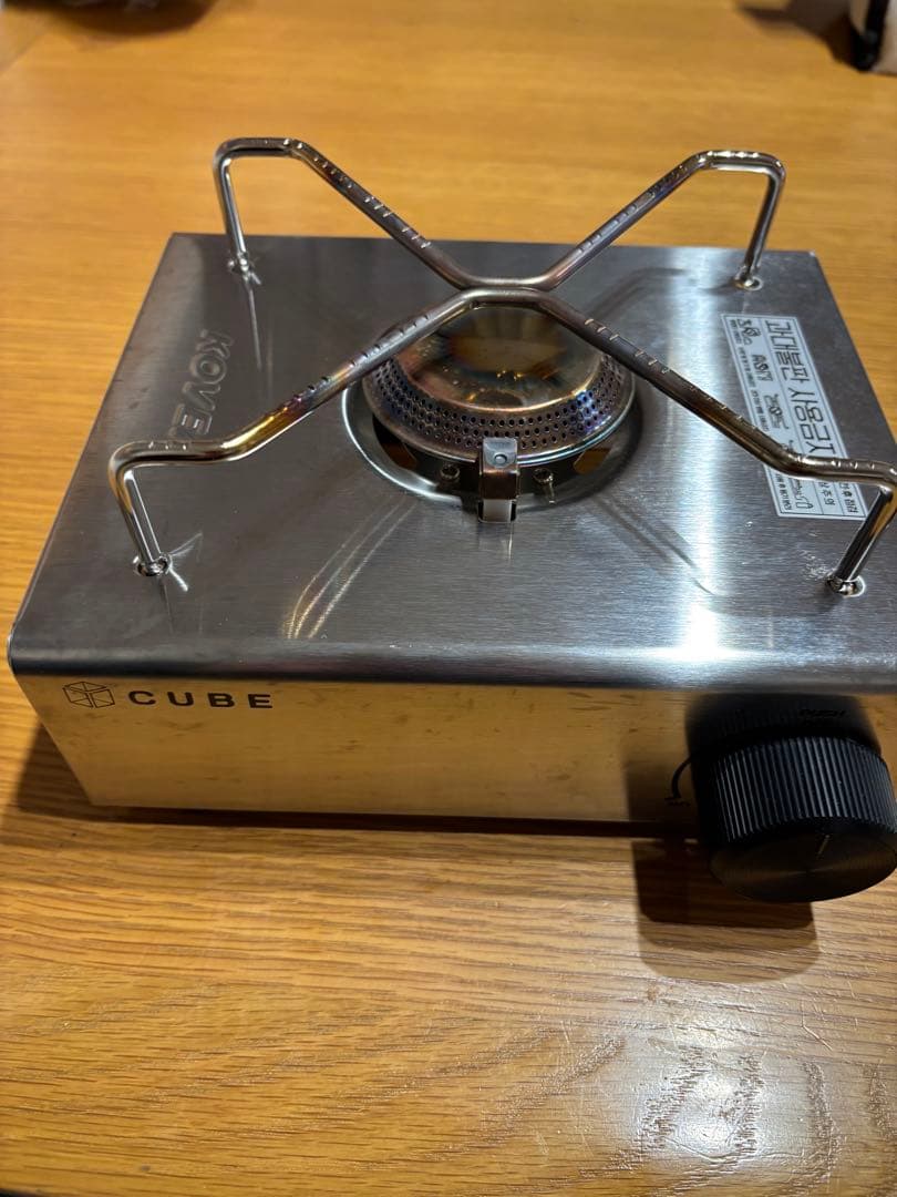 KOVEA CUBE コベアキューブ カセットコンロ