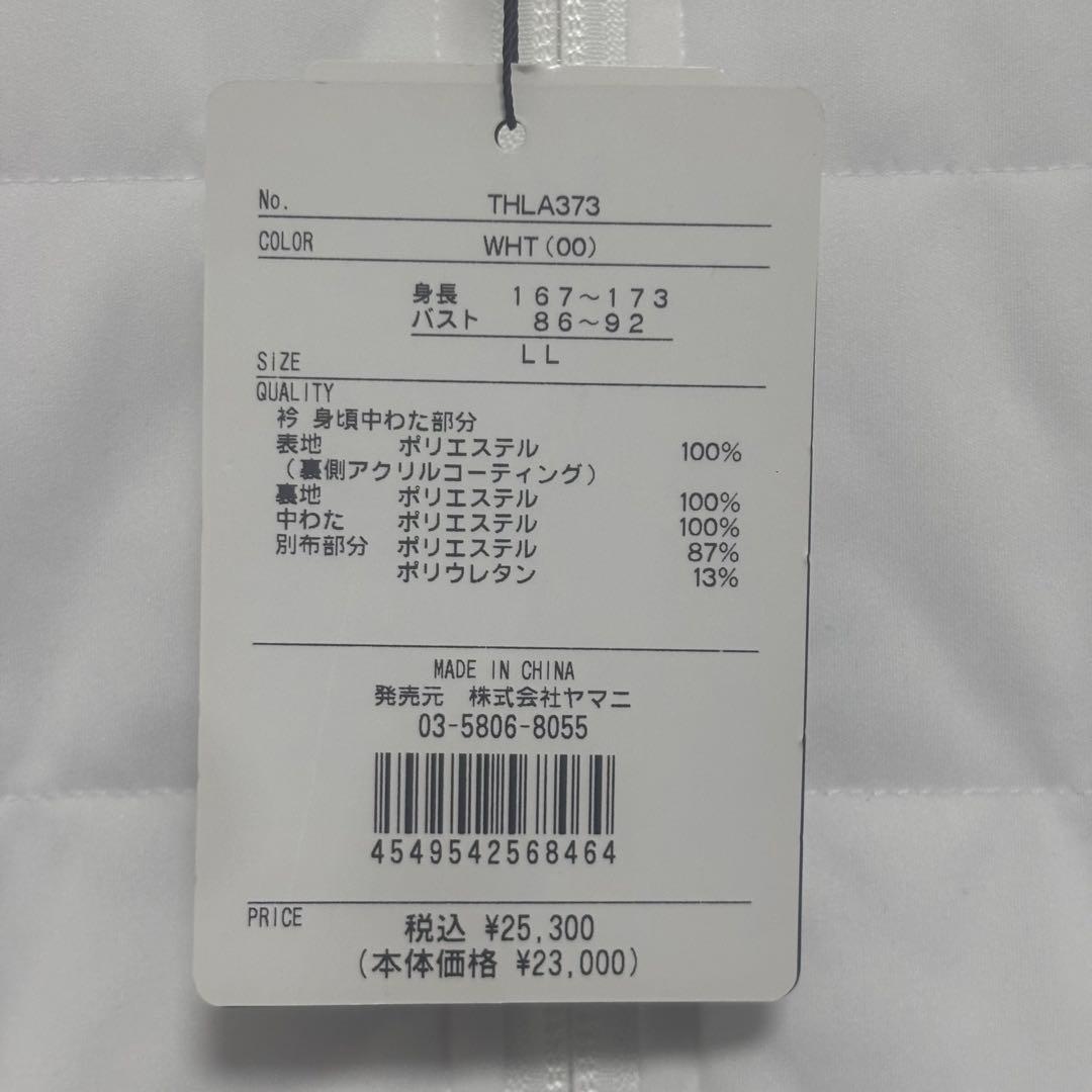【タグ付き】トミーヒルフィガーゴルフ 中綿ジャケットLL