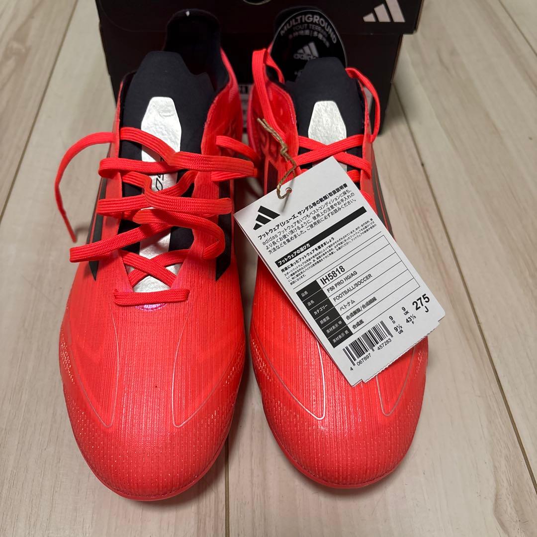 【新品】adidas F50 PRO HG/AG サッカーシューズ 9