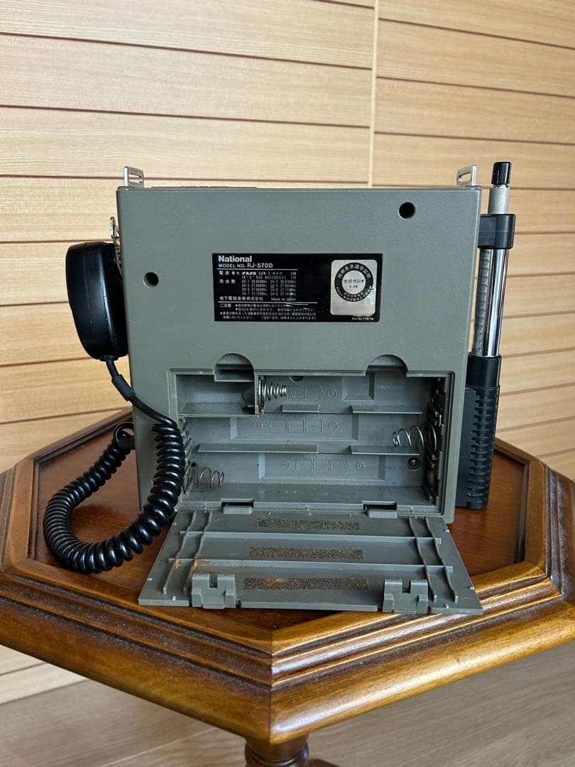 National 市民ラジオ 500mW rj-570d