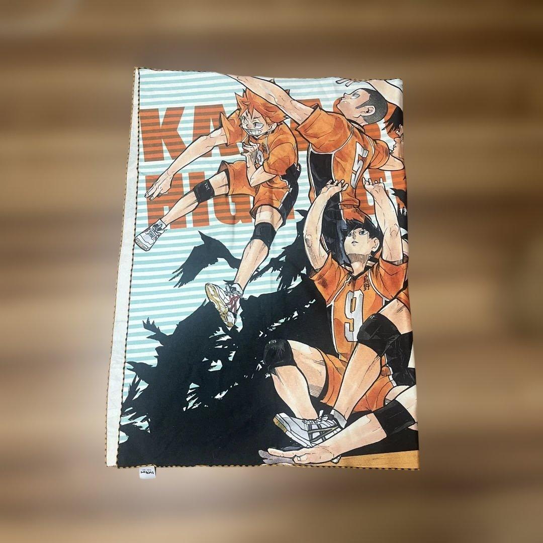 限定品⭐︎ ハイキュー展　バスタオル