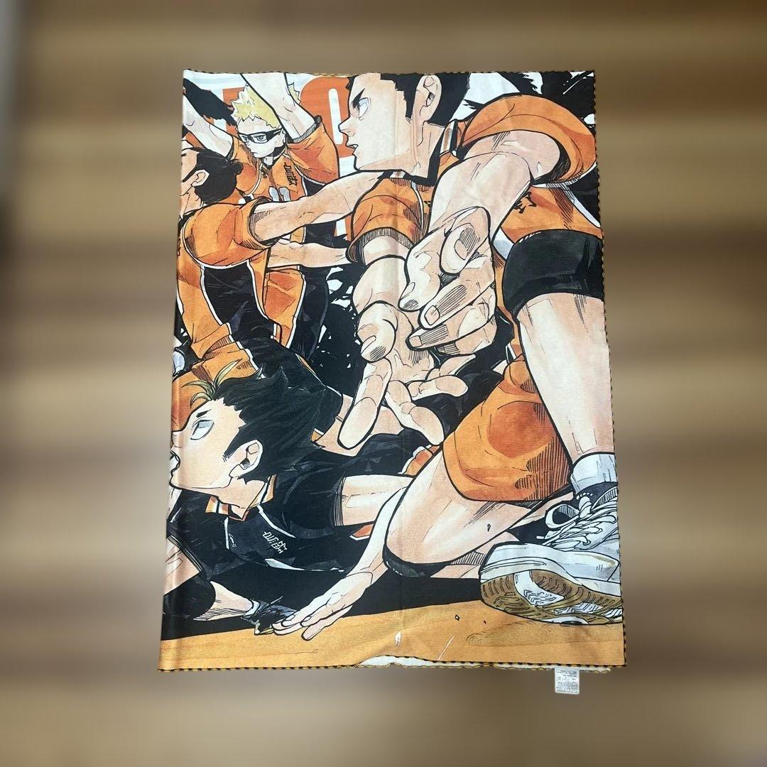 限定品⭐︎ ハイキュー展　バスタオル