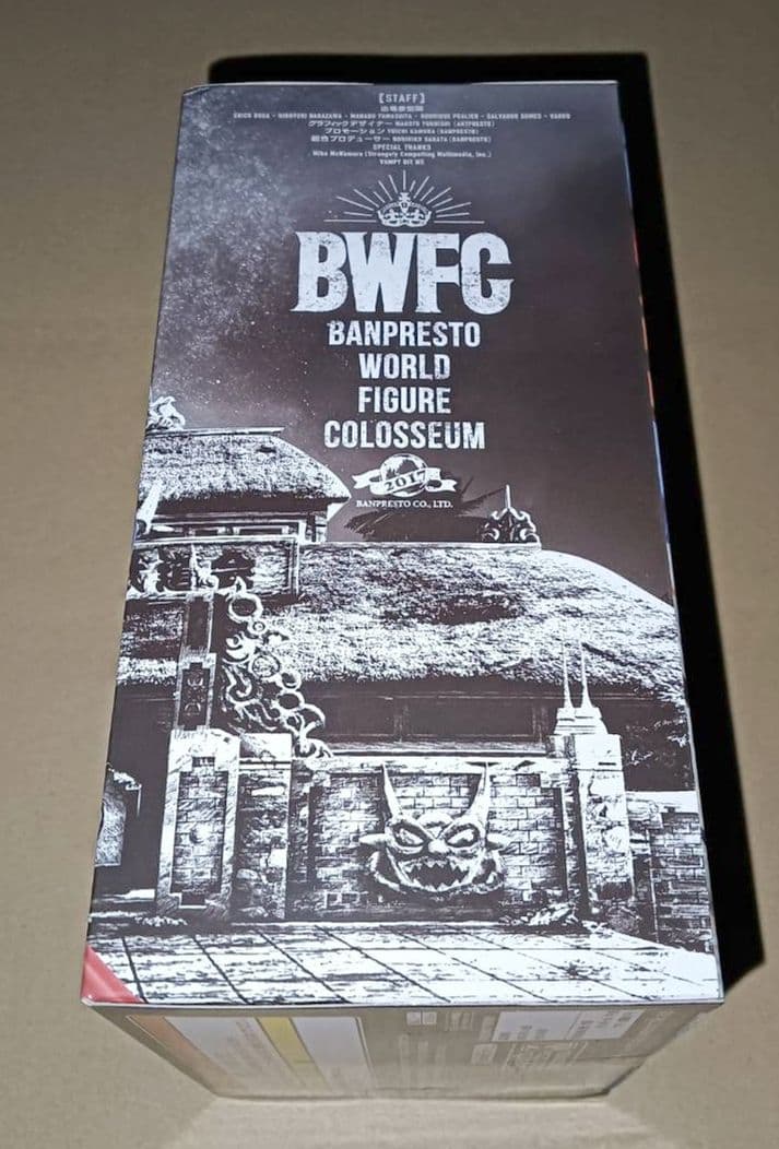 ドラゴンボール BWFC 天下一武道会 西遊記 孫悟空 未開封品