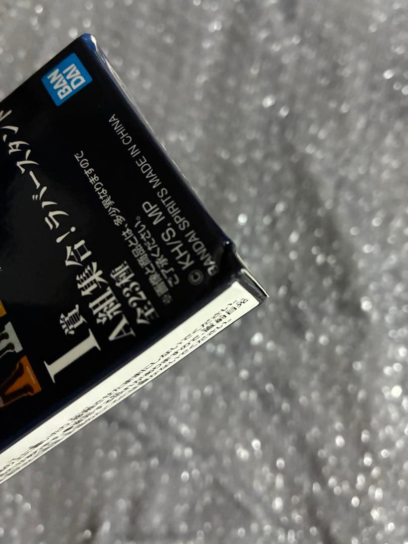 僕のヒーローアカデミア　一番くじ　B賞爆豪　オールマイト　フィギュア＋下位賞