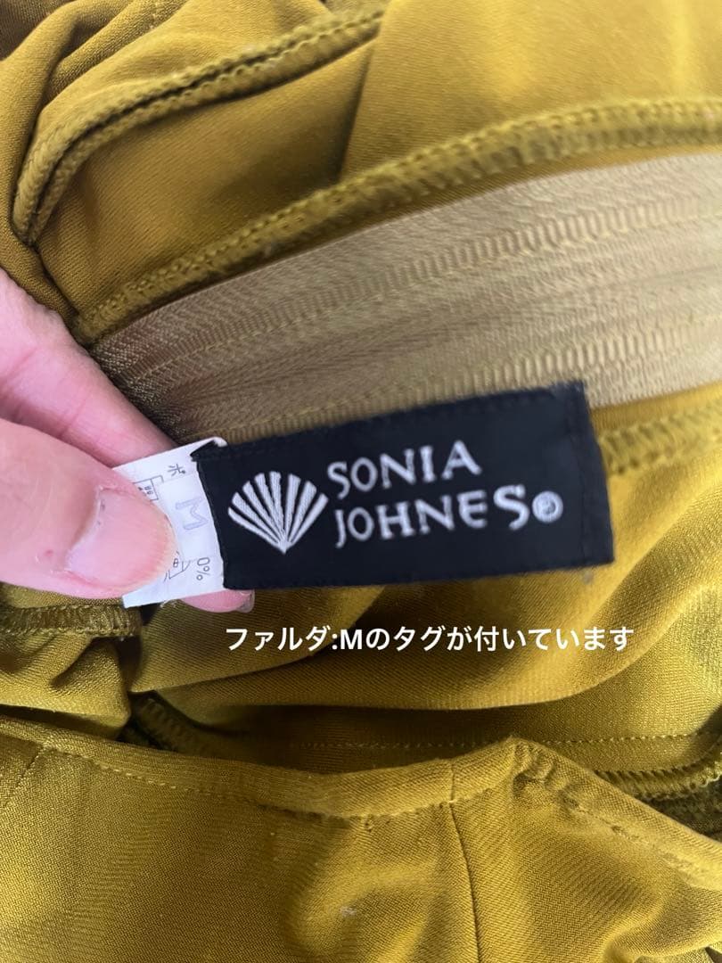 フラメンコ衣装　ソニアジョーンズ
