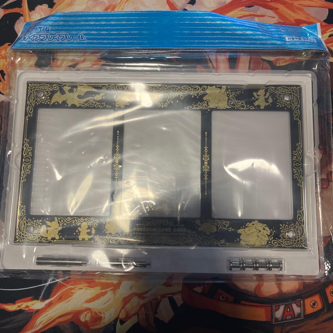 ポケモンカード 25th プロモカード 3枚セットとディスプレイケース