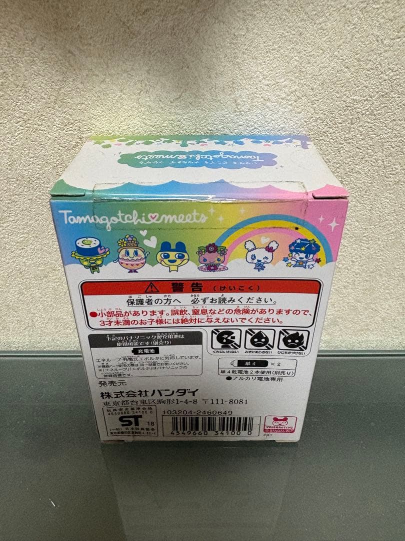 【新品未開封】たまごっちみーつ パステルみーつver. ホワイト
