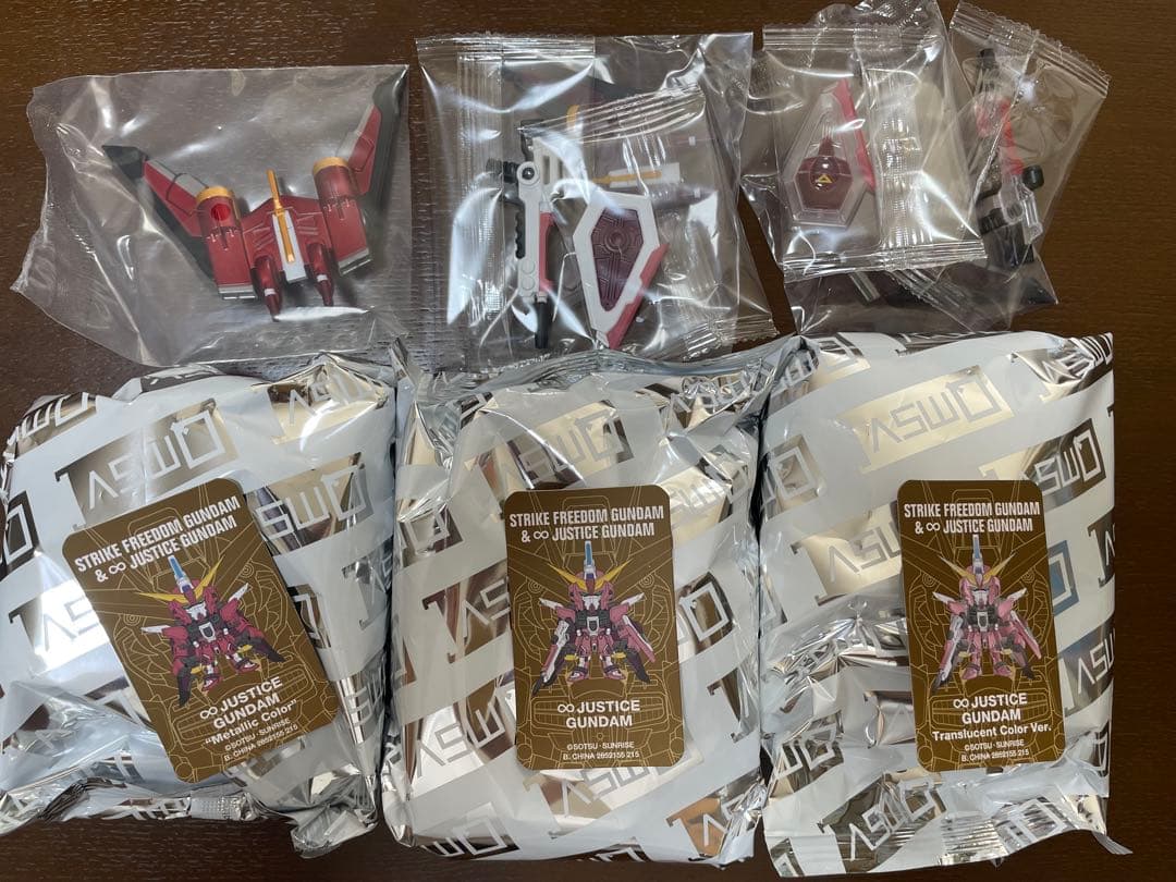 QMSV mini ♾️JUSTICE GUNDAM 3種セット シークレットあり