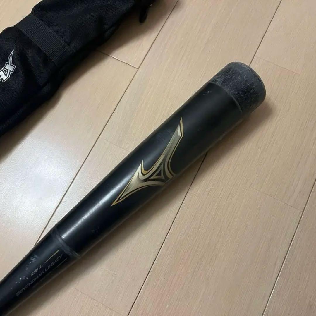 BEYOND MAX 軟式バット