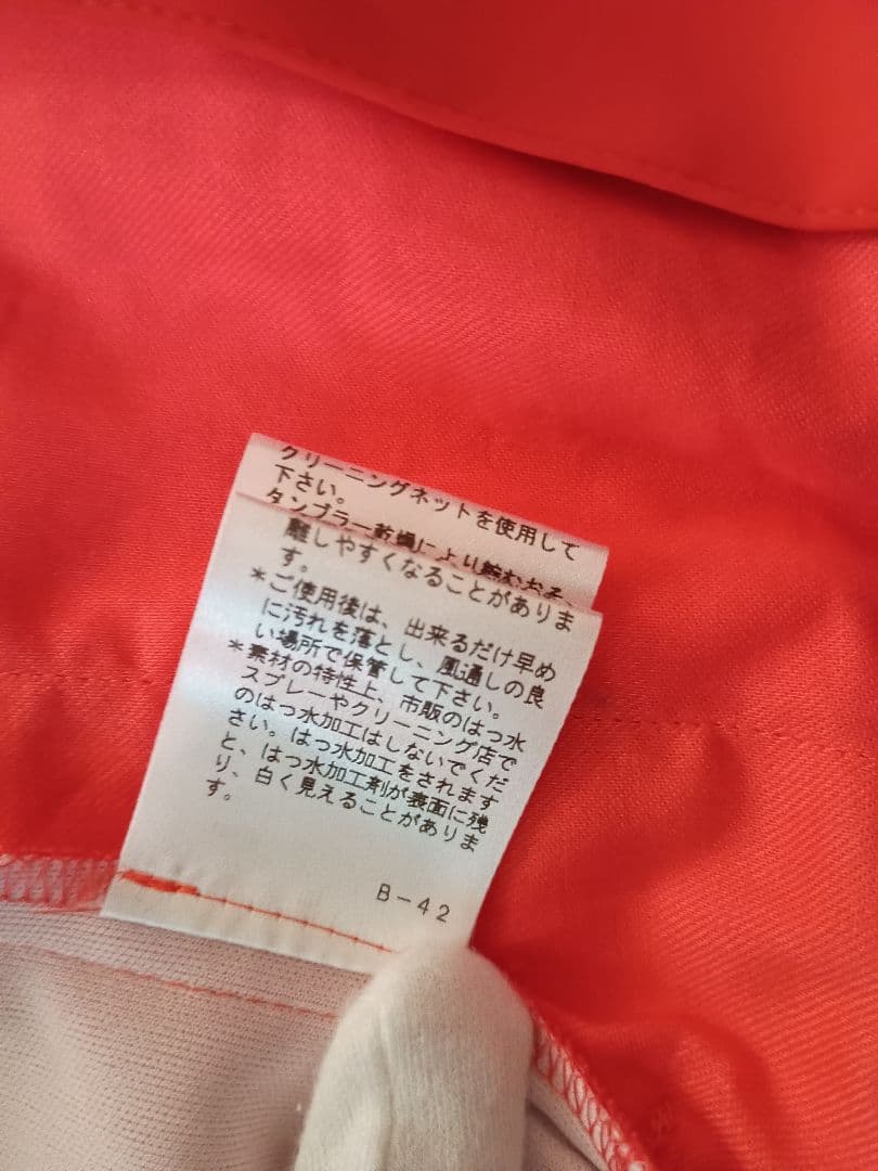 新品　archivio ゴルフウェア　ブルゾンアウター　オレンジ　サイズ 38